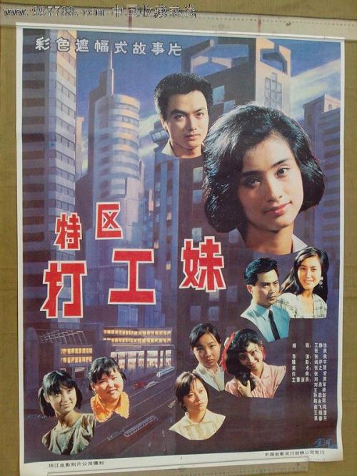 本科需要学位证吗